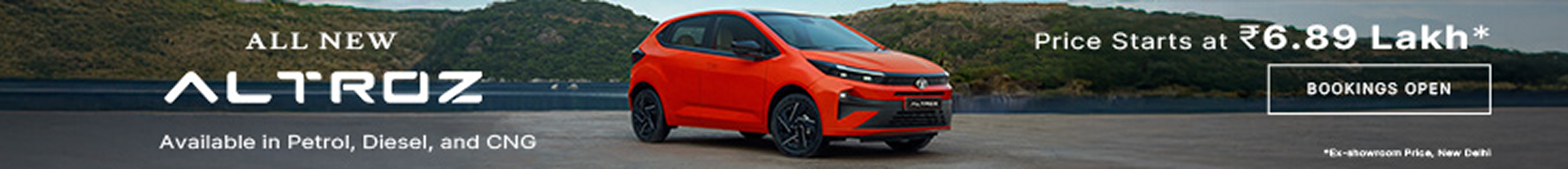 Car Banner